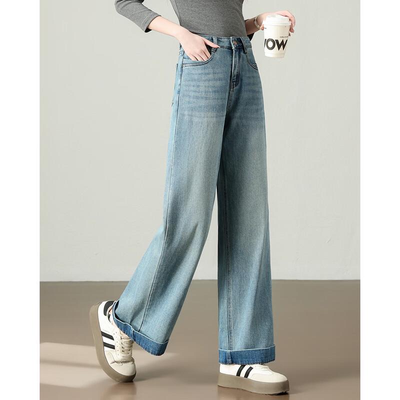 TERRE BLEUE Women's High-Waisted Loose Fit Jeans