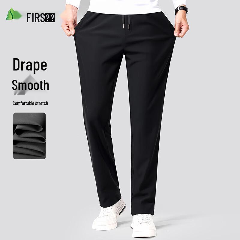 Shanshan Men's Ice Silk Quick-Dry Casual Long Pants