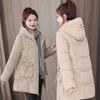 Fashion Hooded Down Cotton Jacket Women's Mid-length New Casual Korean Version Loose Season Cotton Jacket Women's Thickened Padded Jacket