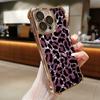 Luxury Personality Leopard Print Plating Phone Case For iPhone 17 16 15 14 13 12 11 Pro Max X XR XSMax 8 Mini Air Plus Anti-Fall