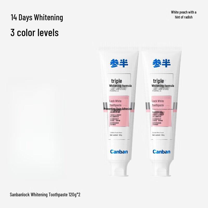 Cenban Fresh Breath Whitening Toothpaste