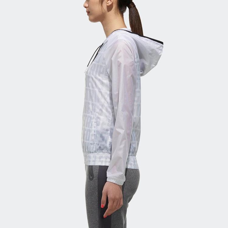Adidas Neo Lightweight Breathable Hooded Jacket Women Jackets White CV8358