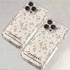 Fresh English blue pink floral iPhone17Promax mobile phone case for Apple 16promax space case 15