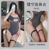 Sex Underwear Sexy onesie Women's Passion Hollow Uniform Seduction Pure Desire Suit