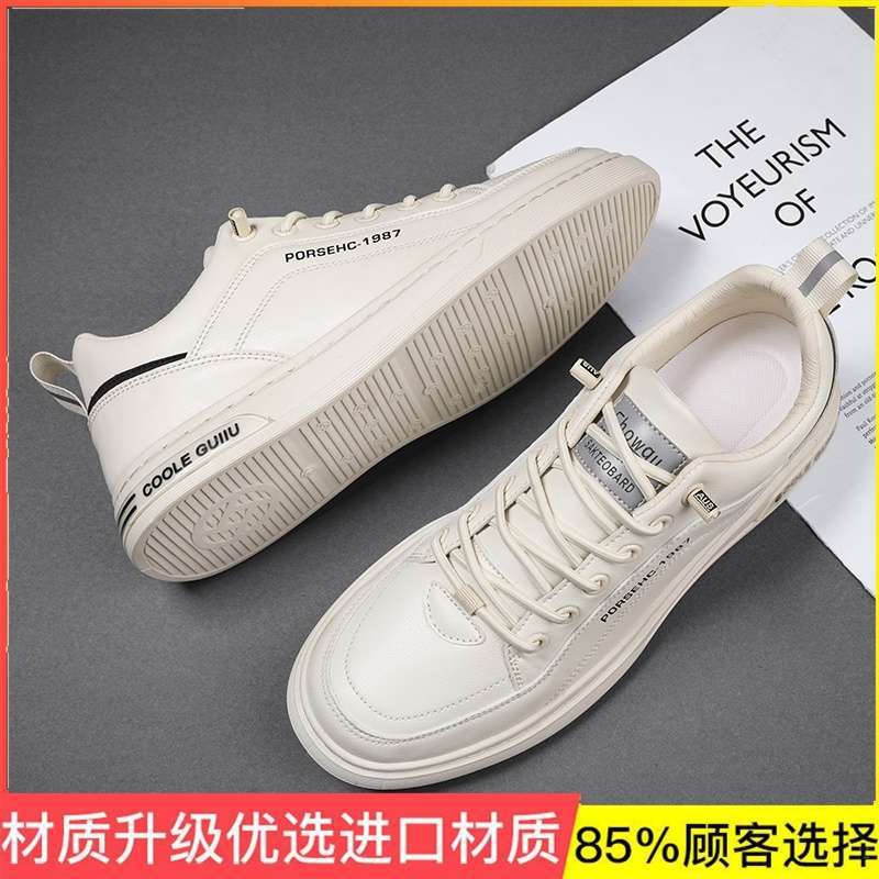 Baotou Half Slippers Men's Summer Lazy One Pedal Heelless Men's Shoes Mesh Casual Board Shoes Teen Sandals