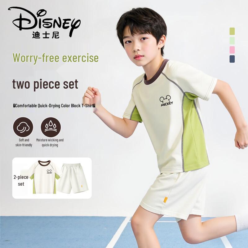 Disney Kids  Quick-Dry Sportswear T-Shirt Set 110