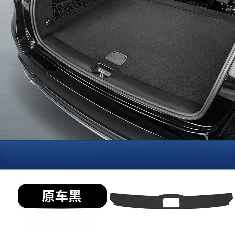 

For Mercedes-Benz W167 V167 GLE X167 GLS trunk rear guard pad GLE trunk protective pad + Thickened leather