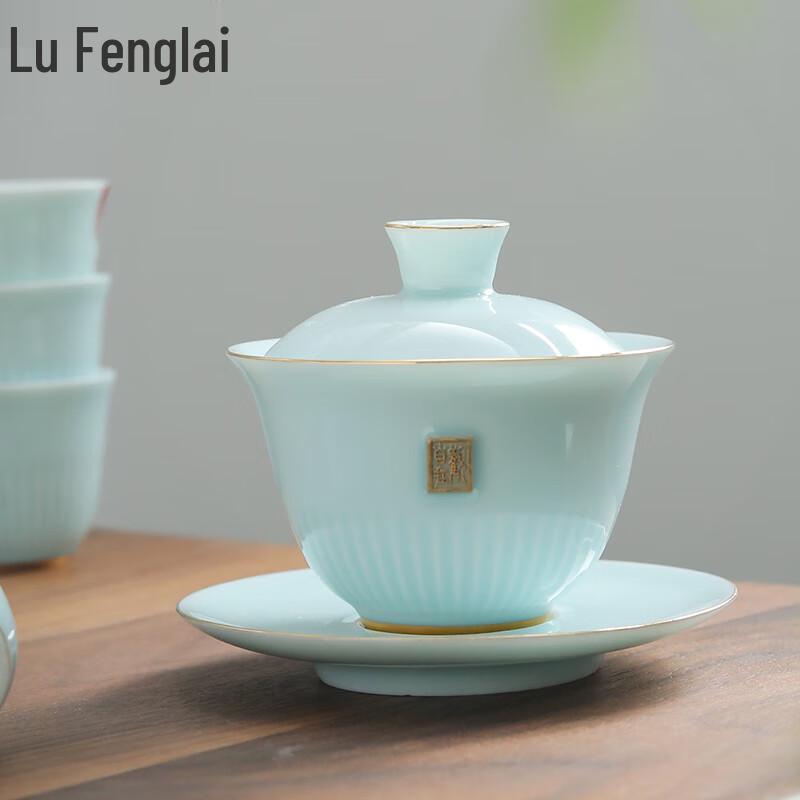 Lufenglai 12-Piece Traditional Chinese Ceramic Tea Set