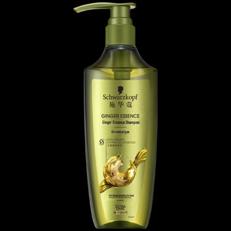 Schwarzkopf Ginger Essence Oil Control Shampoo 400ml