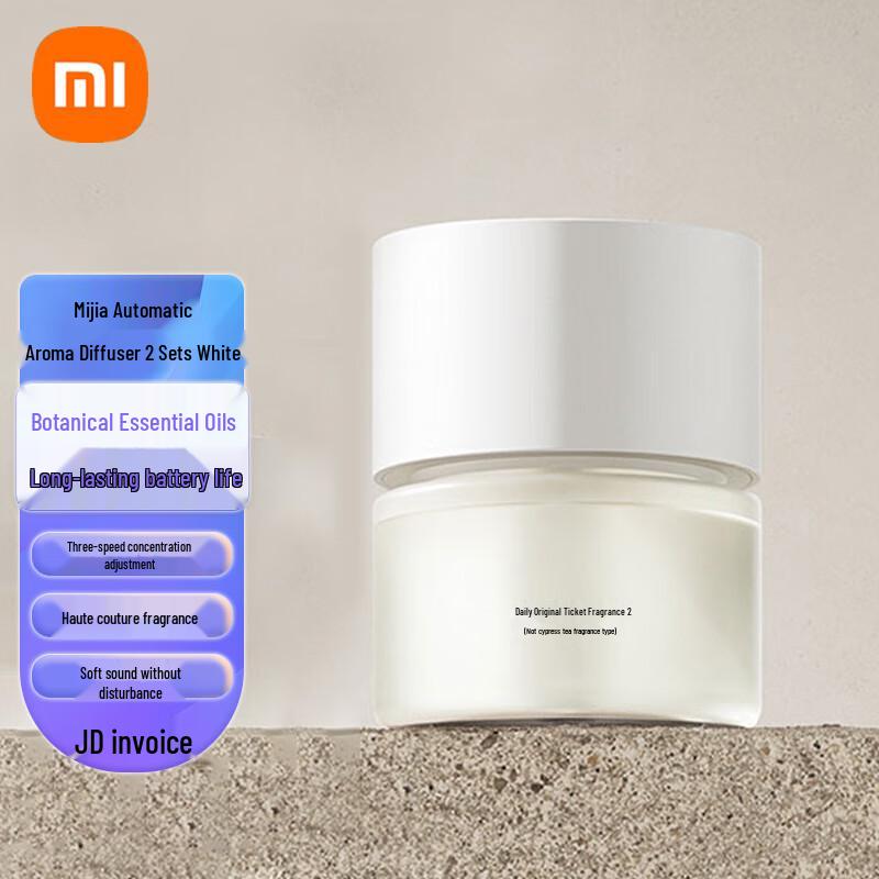 

Xiaomi Automatic Fragrance Diffuser 2 Set