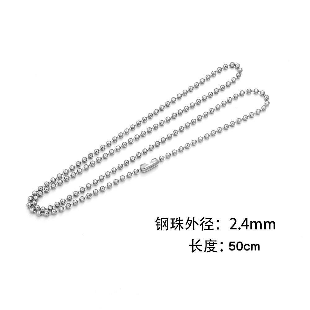 5pcs/lot 10-70cm Stainless Steel Ball Beads Chains For Bracelet Keychain Dog Tag Chain Connector DIY Keyring Jewelry Accessories