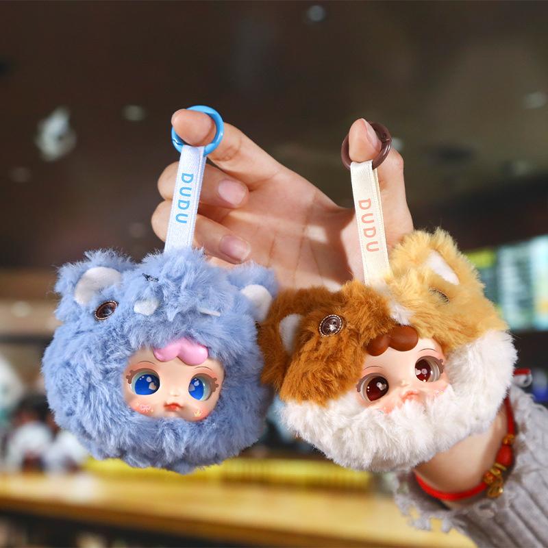 Dudu Cute Pet Series Plush Blind Box Figures Mystery Box Plush Bag Charm Toys