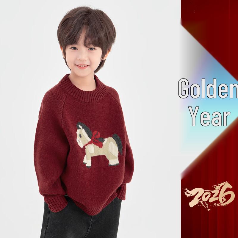 

Boys New Year Cartoon Pony Winter Pullover Sweater 110