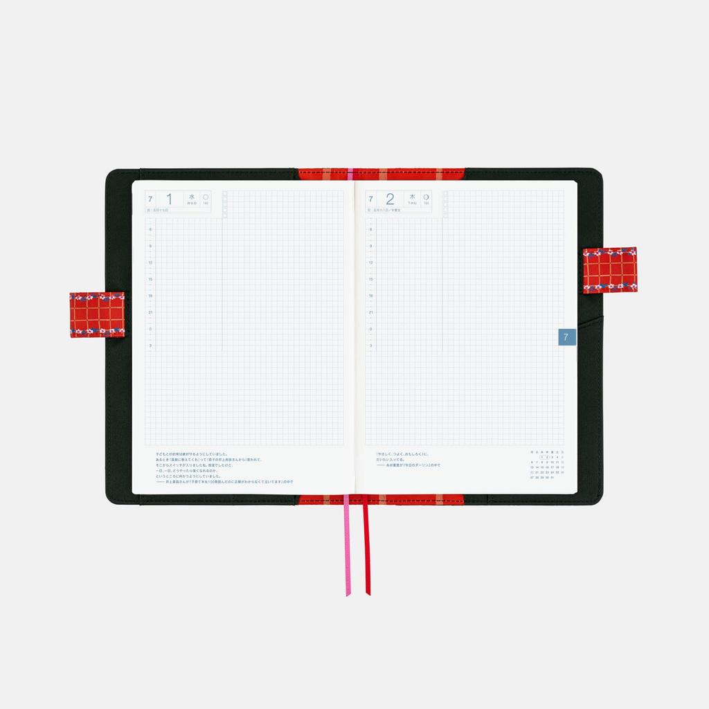 Hobonichi Techo Cousin Planner Cover by Yumi Kitagishi Shiro Neko no Mainichi (A5) /
