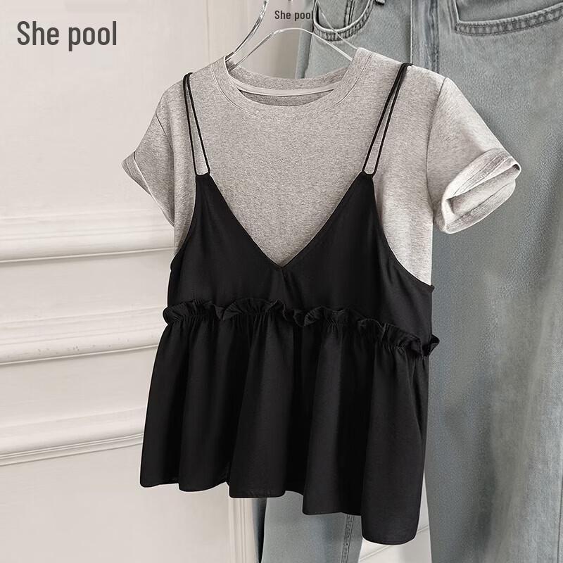 Women s Layered Camisole & T-Shirt Two-Piece Set S