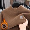Men's Winter Mink Velvet Sweater - Thick Warm Base Layer Shirt for Middle-Aged Men