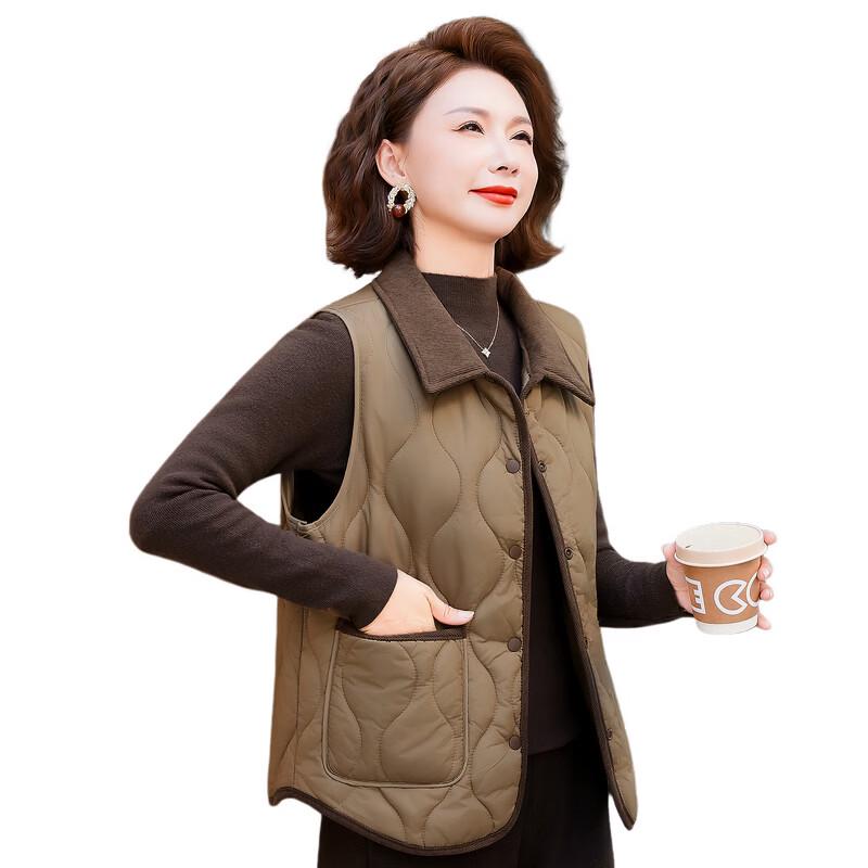 YUZHAOLIN Women's Winter Fleece-Lined Lapel Vest