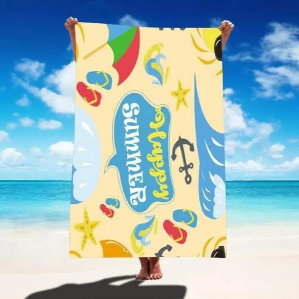 Seaside Beach Pineapple Beach Towel 3D Print Microfiber Soft Water Absorbing Breathable For Adult Kids Swimming Bath Towel