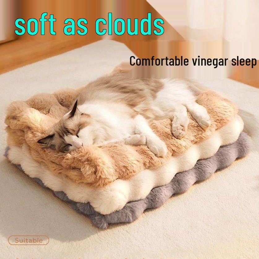 Gemütliches Plüsch-Katzen- und Hundebett: Verdickte Herbst-/Wintermatte für warmes Schlafen