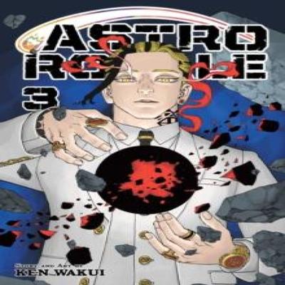Astro Royale Vol. 3 by Ken Wakui Paperback Book 9781974758494