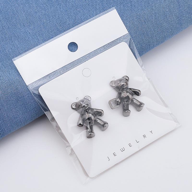 Detachable Waist Tightening Buckle for Jeans