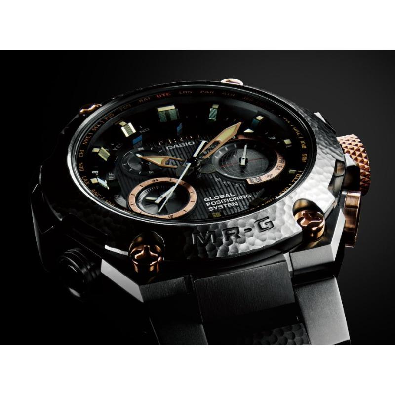 Casio Men's 200M Water Resistant Analog Shock Resistant Quartz Watch MRG-G1000HT-1A