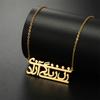  Vintage Persian Farsi Necklace Stainless Steel Woman Life Freedom Zan Zendegi Azadi Necklaces for Woman Man Jewelry Gift