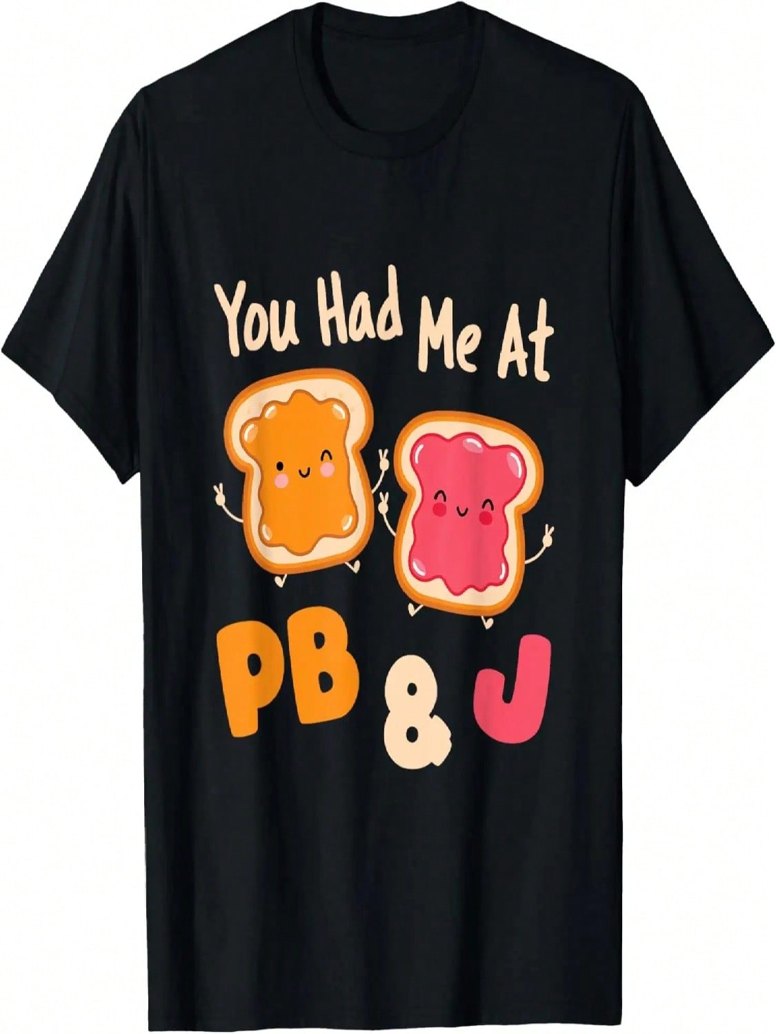 You Had Me At PB&J Cute Peanut Butter Jelly Sandwich Kawaii T-Shirt S разноцветный