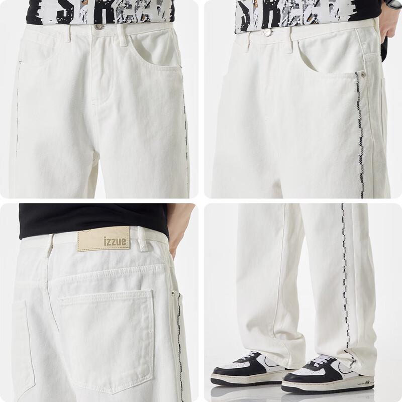 Izzue IT Men's Loose Fit Straight Leg Jeans