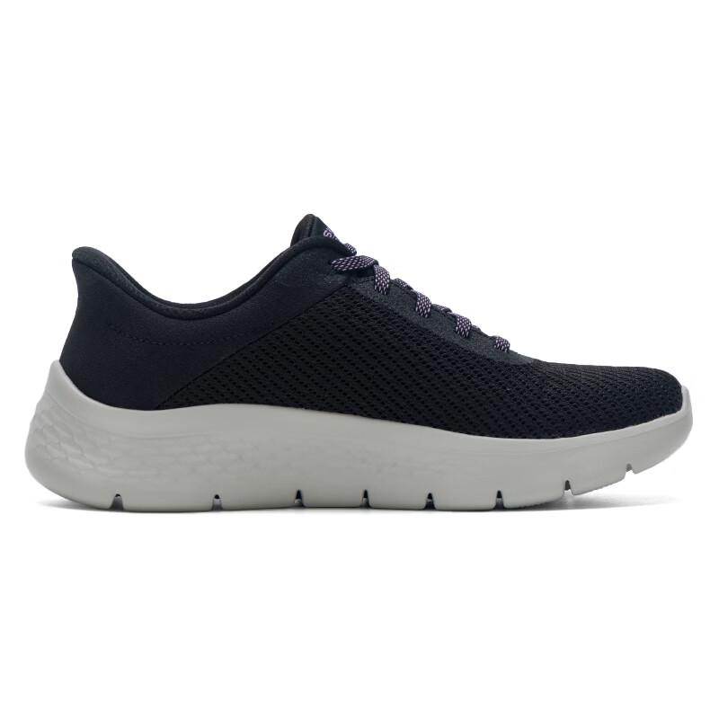 Skechers Women's Slip-on Walking Shoes