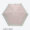Wpc Unisex Lightweight Mini Umbrella 5 Fold 801 16702 102