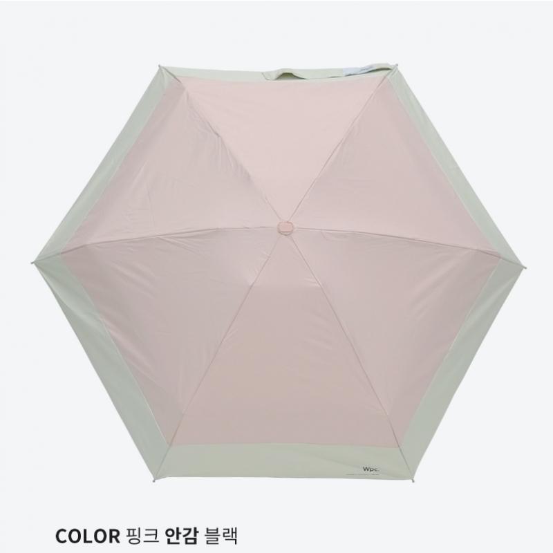 Wpc Unisex Lightweight Mini Umbrella 5 Fold 801 16702 102