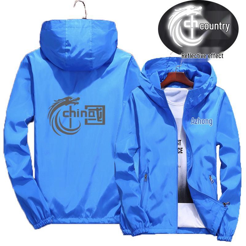 Men's Reflective Dragon Hooded Jacket - Loose Fit, Plus Size, Youth Fashion, Spring & Autumn
