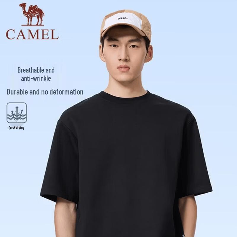 CAMEL Men's Crew Neck Short Sleeve T-Shirt C16BARG019