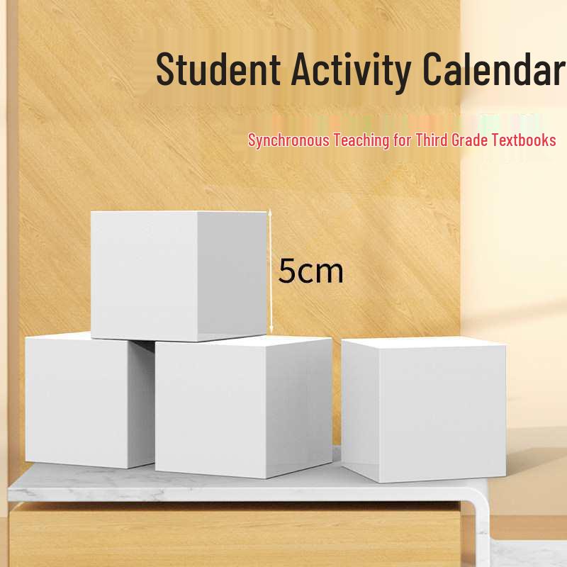 Third Grade Math Activity: 5cm Cube Erasable Teaching Aid Calendar