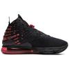 Nike LeBron 17 'Infrared VI' Men's BQ3177-006
