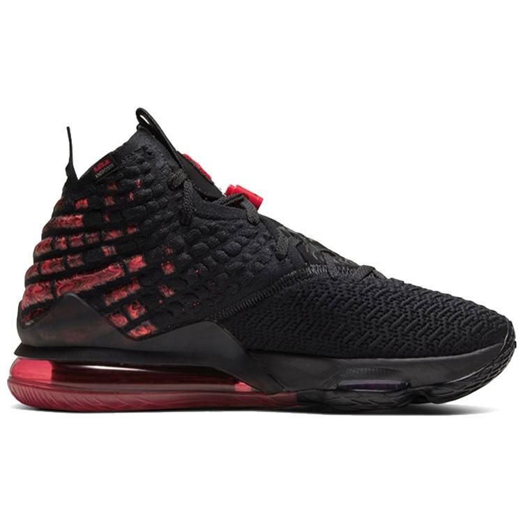Nike LeBron 17 'Infrared VI' Men's BQ3177-006