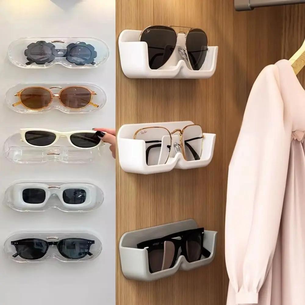 Punch-free Sun-glasses Display Holder Wall Mounted Home Tidying Glass Showcase Wardrobe Decoration Portable Eyewear Storage Box