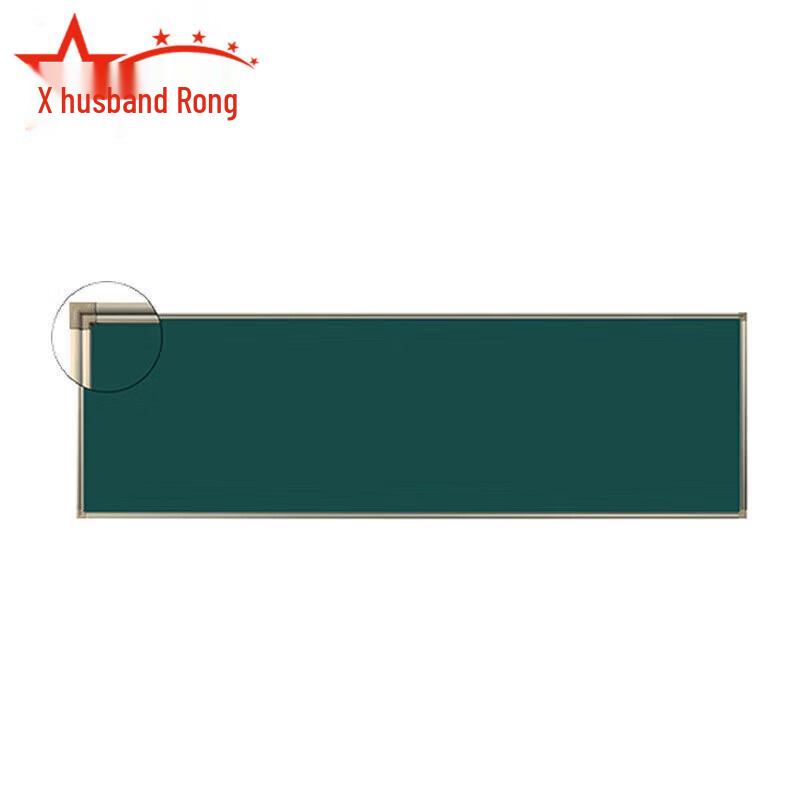 Fúróng Magnetic Frosted Metal Blackboard