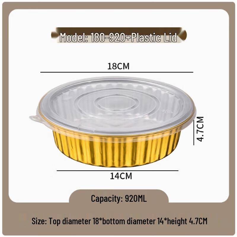 Shengbilai Disposable Gold Round Aluminum Foil Meal Boxes