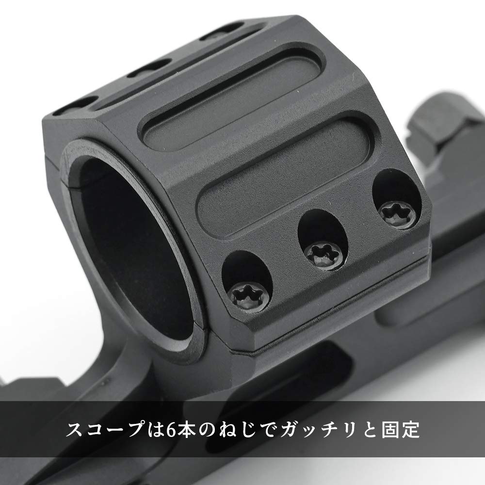 Dobrý produkt, držák puškohledu Super Precision, dlouhý typ, kompatibilní s 20mm lištou, kovový, černý, pro puškohled 1 [typ GEISSELE] (kompatibilní průměr palce/30 mm)