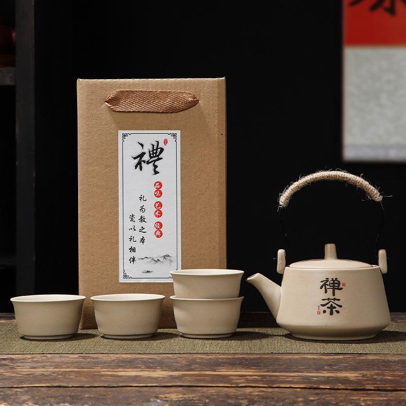 Coarse pottery tea set, home use, one pot, four cups, ceramic kung fu tea cup, teapot gift box, Chinese style handle pot