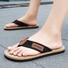 Trendige Herren-Sommer-Flip-Flops mit rutschfester Sohle und modischem Zehensteg-Design