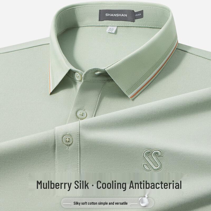 SHANSHAN Men s Silk & Cotton Blend Polo T-Shirt 3XL