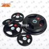 Rubber Coated Barbell Weight Plates