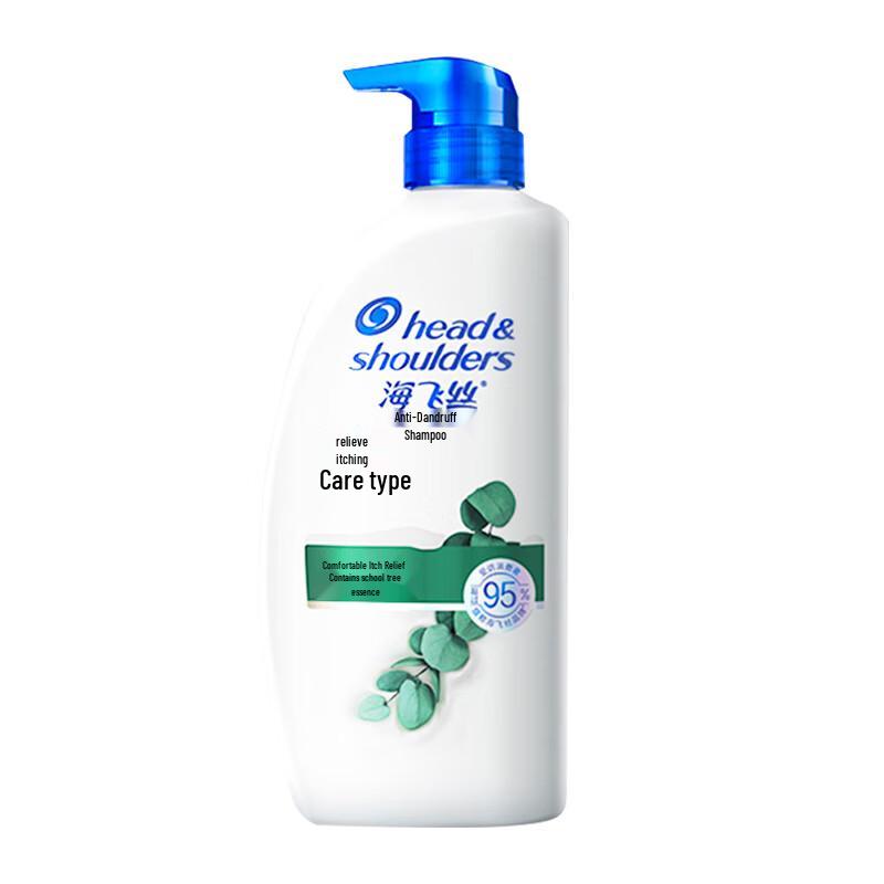 Head & Shoulders Anti-Dandruff Shampoo