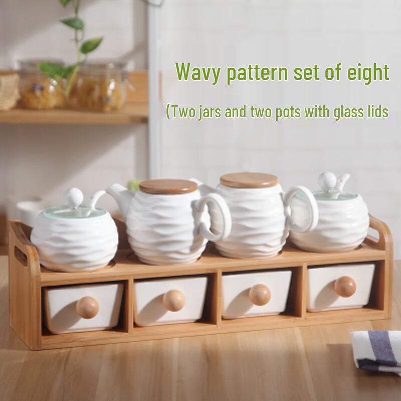 

Qianxing Ceramic Seasoning Set