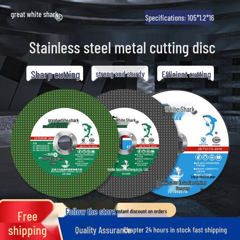 Great White Shark 4" Ultra-Thin Cutting Disc for Metal and Stainless Steel