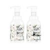 Lux Antibacterial Foaming Hand Wash, Freesia Scent