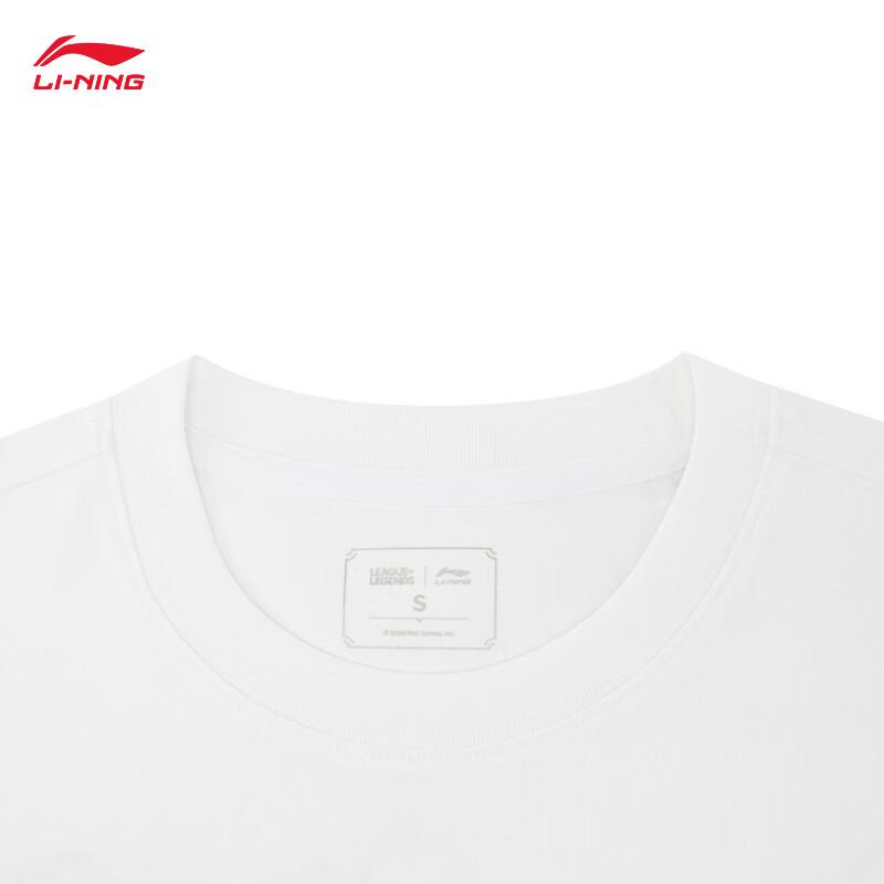 Li-Ning Unisex Casual Short Sleeve T-Shirt AHSWD31